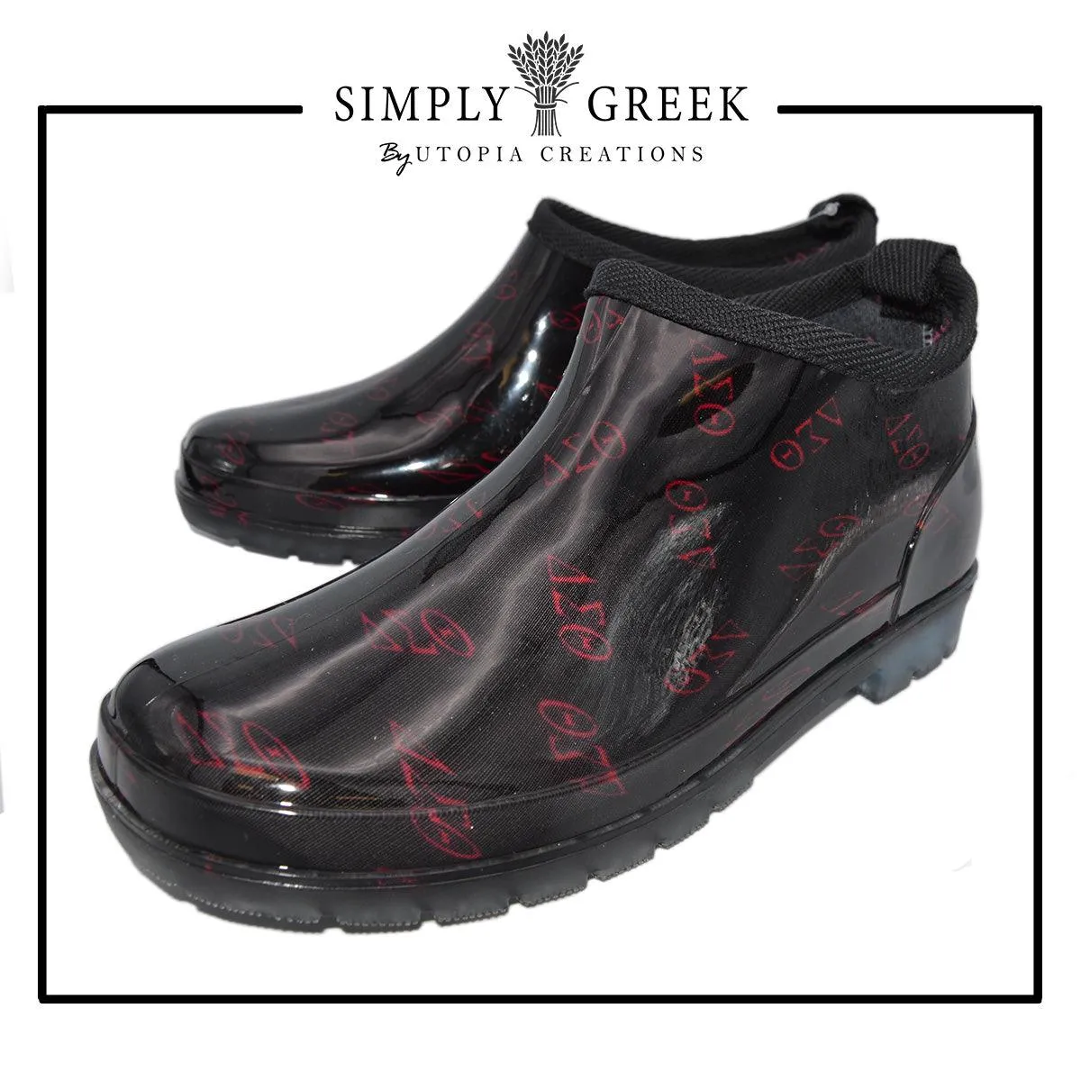 ΔΣΘ Ankle Rain Boots